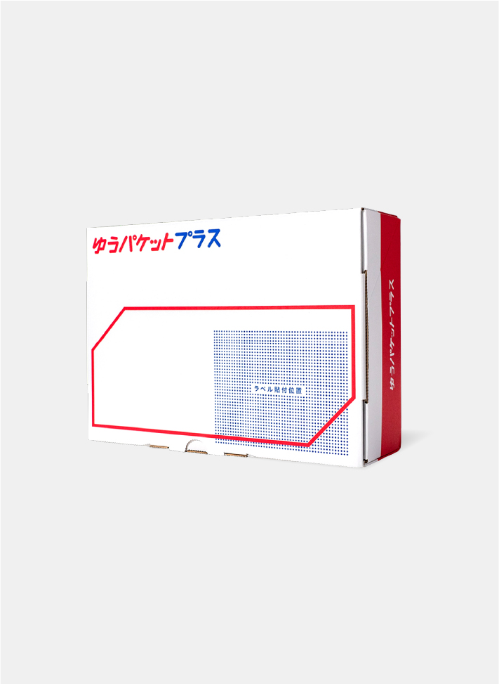 メルカリの梱包資材 メルカリびより 公式サイト
